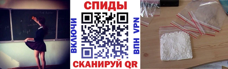 Amphetamine Premium  Калининград 