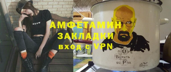 МДПВ Алексин