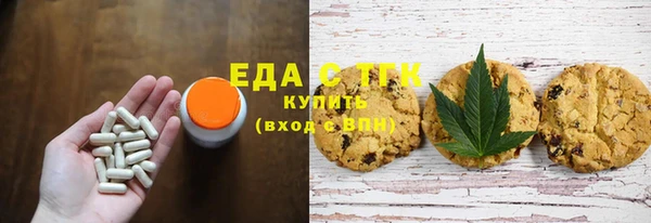 гашиш Алзамай
