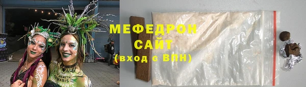 гашик Нефтекумск