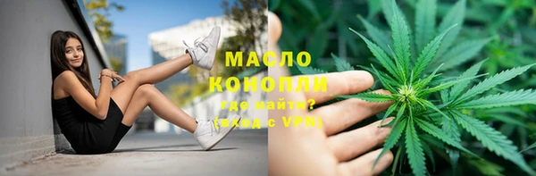 эйфоретик Абаза