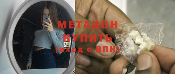 гашиш Алзамай