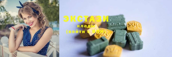 гидропоника Наволоки