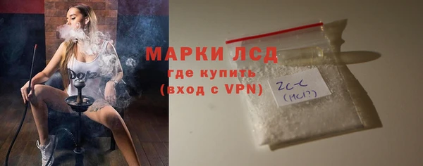 эйфоретик Абаза