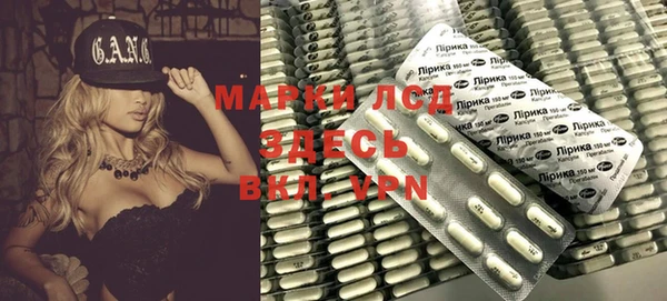 гашиш Алзамай