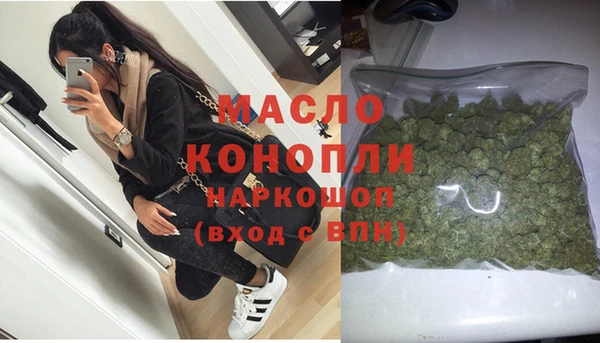эйфоретик Абаза