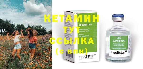 МДПВ Алексин