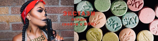 mix Надым