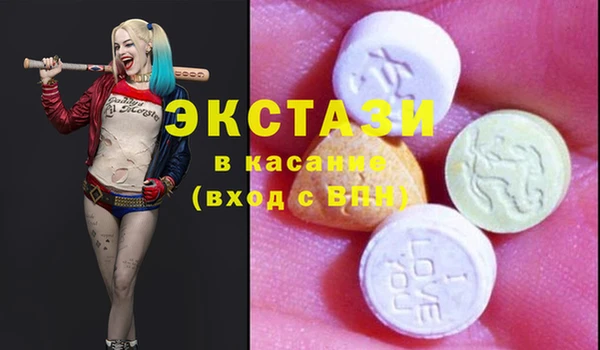 шишки Алексеевка