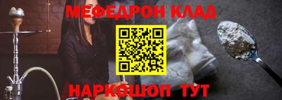 дистиллят марихуана Ливны