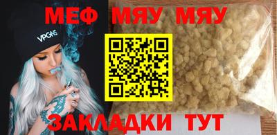 дистиллят марихуана Ливны