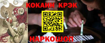 дистиллят марихуана Ливны