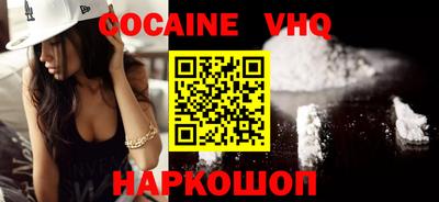 крисы Ликино-Дулёво