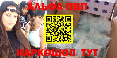 дистиллят марихуана Ливны