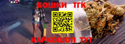 крисы Ликино-Дулёво