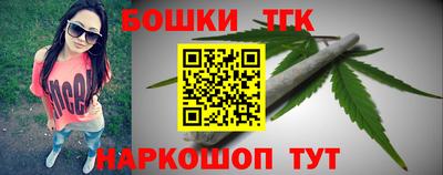 крисы Ликино-Дулёво