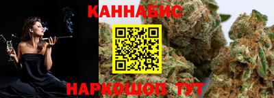 альфа пвп Лесосибирск