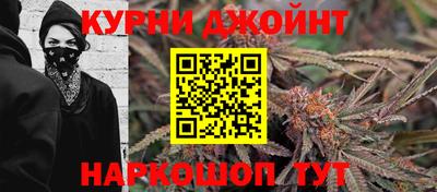 альфа пвп Лесосибирск