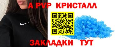 дистиллят марихуана Ливны