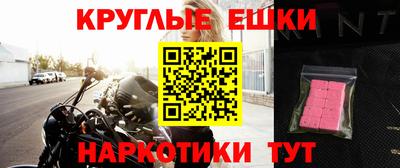 дистиллят марихуана Ливны