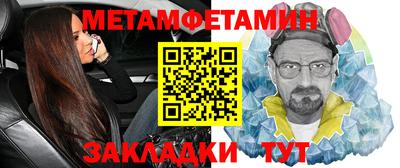 крисы Ликино-Дулёво