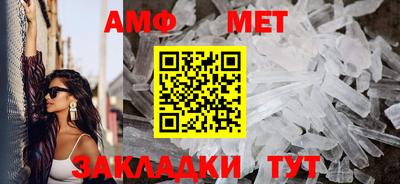 дистиллят марихуана Ливны