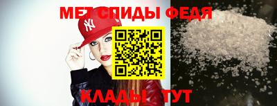 крисы Ликино-Дулёво