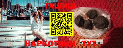 каннабис Тара