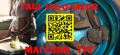 крисы Ликино-Дулёво
