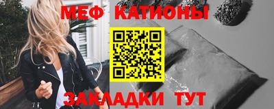 крисы Ликино-Дулёво