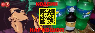 дистиллят марихуана Ливны