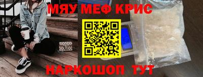 дистиллят марихуана Ливны