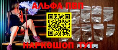 крисы Ликино-Дулёво