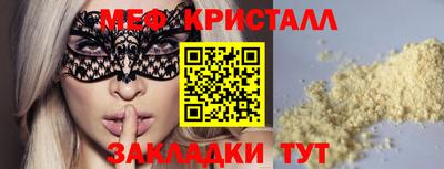 дистиллят марихуана Ливны