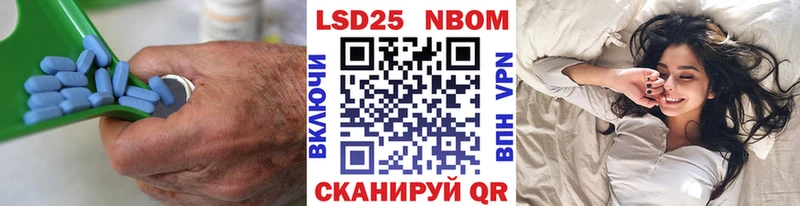 Лсд 25 экстази кислота  Калининград 