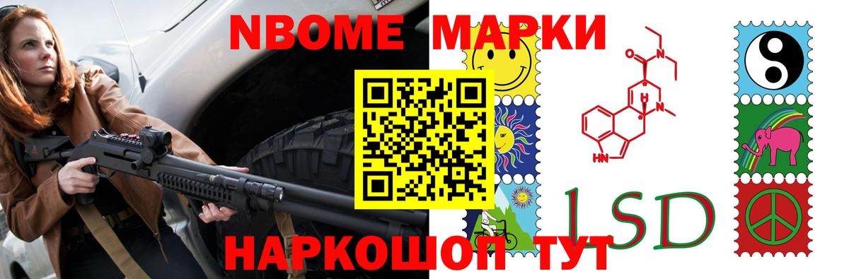 LSD-25 экстази ecstasy  Лсд 25 экстази ecstasy  Калининград  Вход с VPN 
